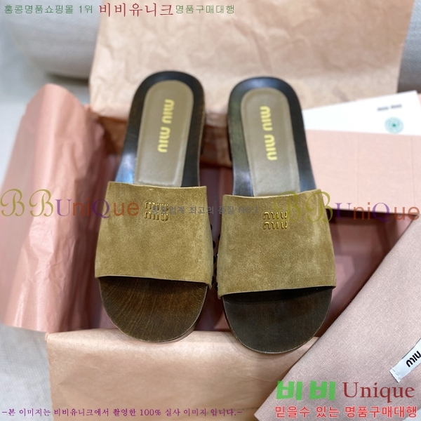 ���� �̿�̿� ������/���� MIU798710-4 ��3CM