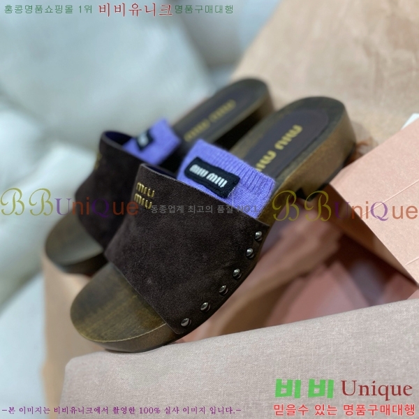 ���� �̿�̿� ������/���� MIU798710-5 ��3CM