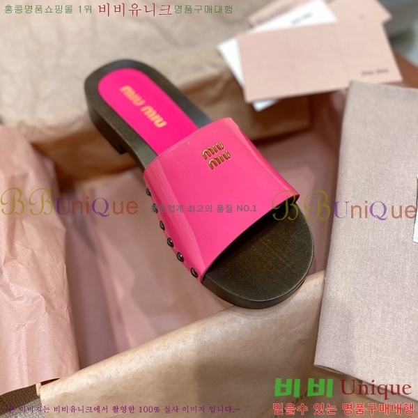 ���� �̿�̿� ������/���� MIU798710-6 ��3CM