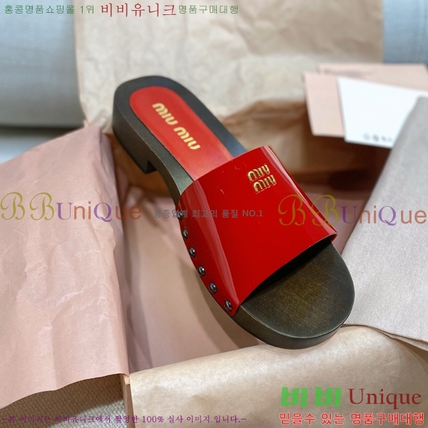 ���� �̿�̿� ������/���� MIU798710-7 ��3CM