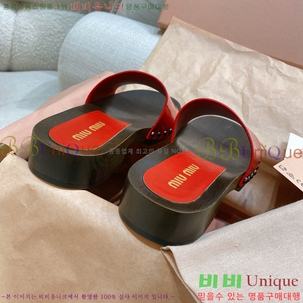 ���� �̿�̿� ������/���� MIU798710-7 ��3CM