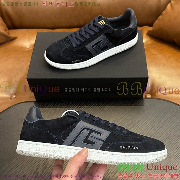 ���� �߸� ����Ŀ�� B489255-1