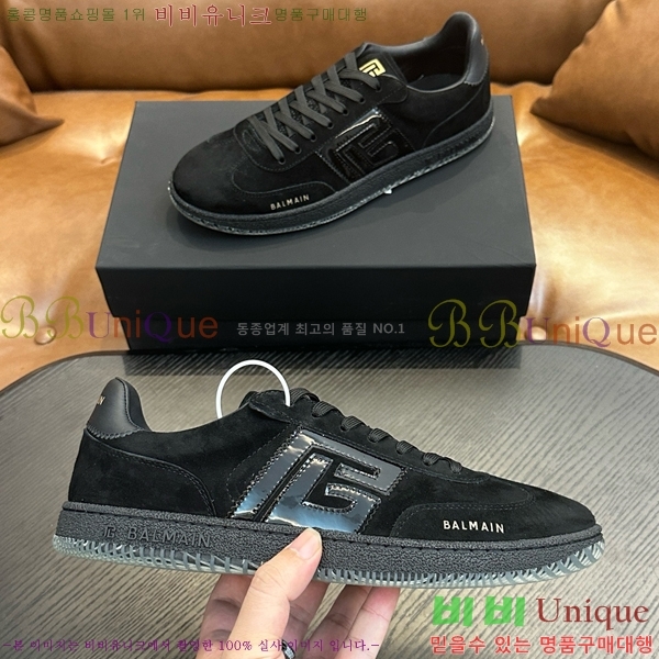 ���� �߸� ����Ŀ�� B489255-2