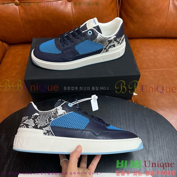 ���� �߸� ����Ŀ�� B489255-6