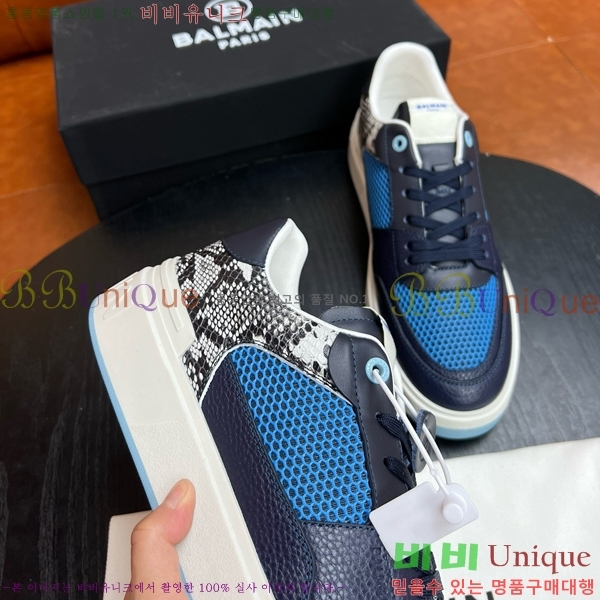 ���� �߸� ����Ŀ�� B489255-6