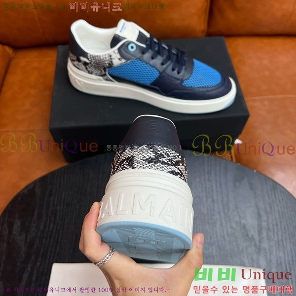 ���� �߸� ����Ŀ�� B489255-6