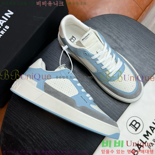 ���� �߸� ����Ŀ�� B489255-7