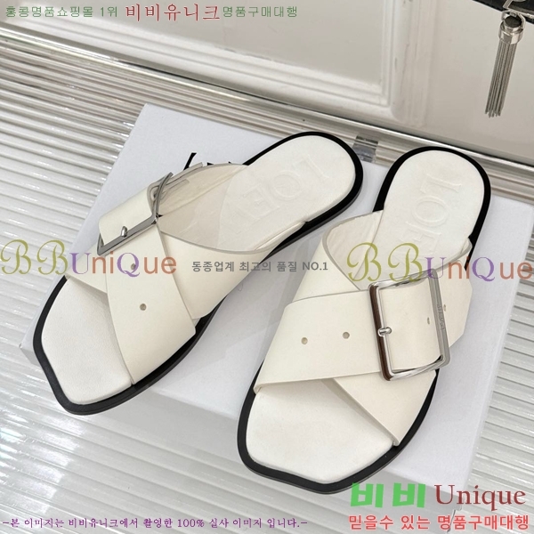 �ο��� ���� �����̵� ������ LW570228-1