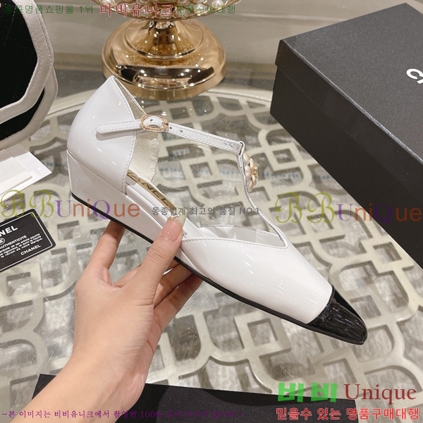 ���� ���� �޸����� ������ CH2410063-6 �� 5CM