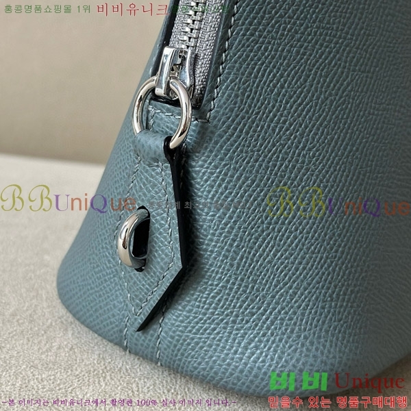 #�����޽� ������ 1923 25CM �ۼ� B0250260-101