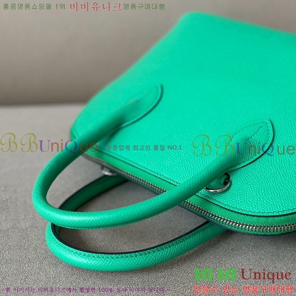 #�����޽� ������ 1923 25CM �ۼ� B0250260-103