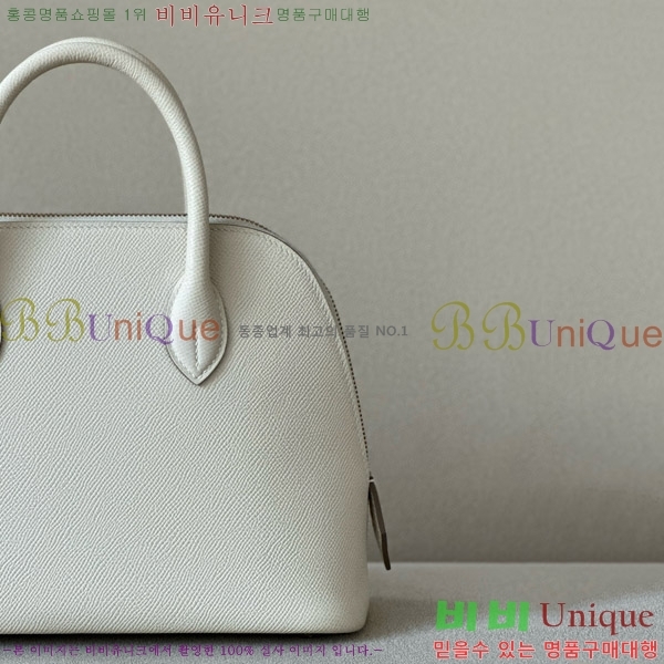 #�����޽� ������ 1923 25CM �ۼ� B0250260-107