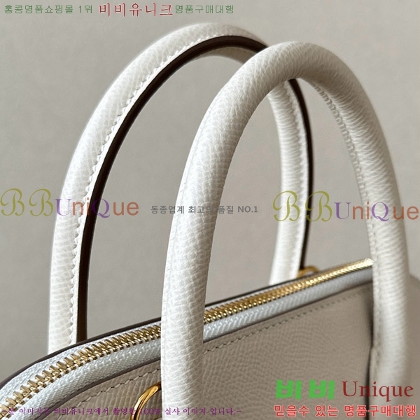 #�����޽� ������ 1923 25CM �ۼ� B0250260-107