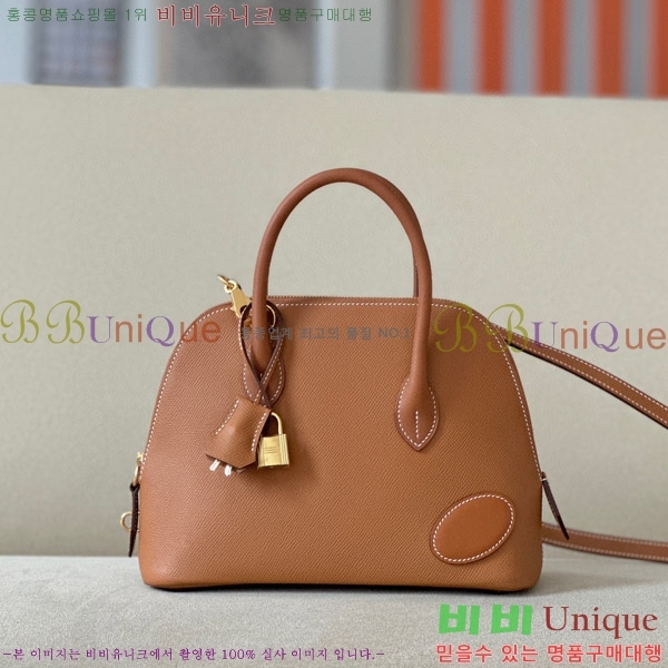 #�����޽� ������ 1923 25CM �ۼ� B0250260-106