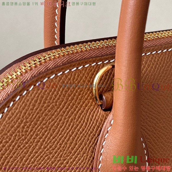 #�����޽� ������ 1923 25CM �ۼ� B0250260-106