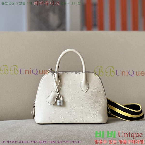 #�����޽� ������ 1923 25CM �ۼ� B0250260-105