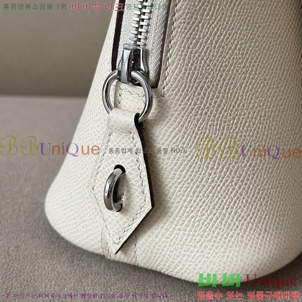 #�����޽� ������ 1923 25CM �ۼ� B0250260-105