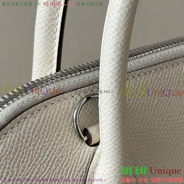 #�����޽� ������ 1923 25CM �ۼ� B0250260-105