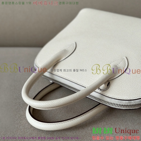 #�����޽� ������ 1923 25CM �ۼ� B0250260-105