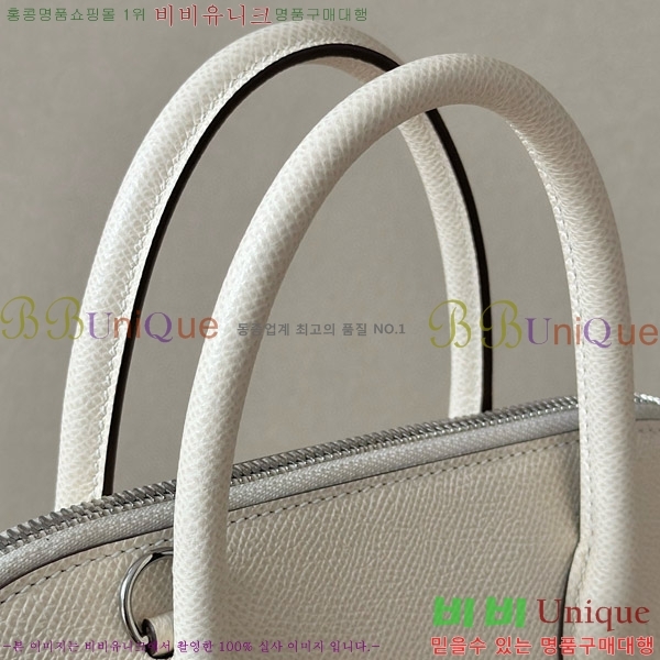 #�����޽� ������ 1923 25CM �ۼ� B0250260-105