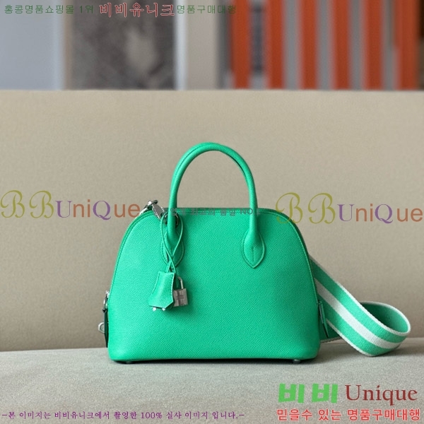 #�����޽� ������ 1923 25CM �ۼ� B0250260-104