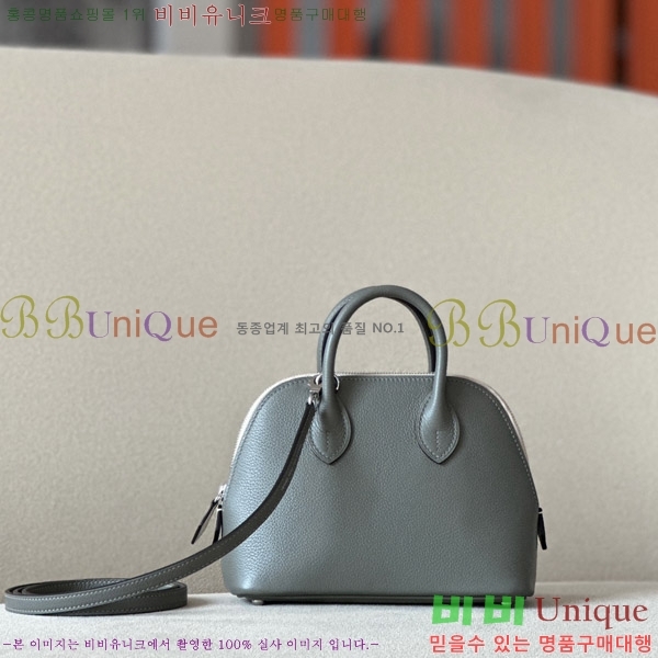 #�����޽� ������ �̴� 18CM B0180240-102