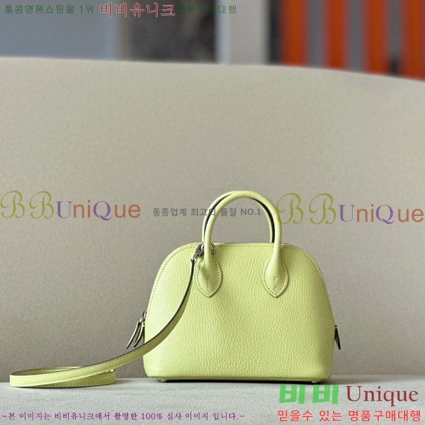 #�����޽� ������ �̴� 18CM B0180240-105