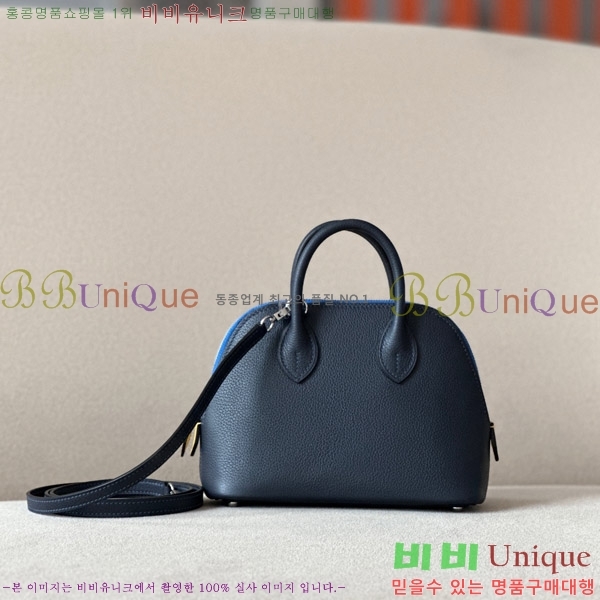 #�����޽� ������ �̴� 18CM B0180240-108