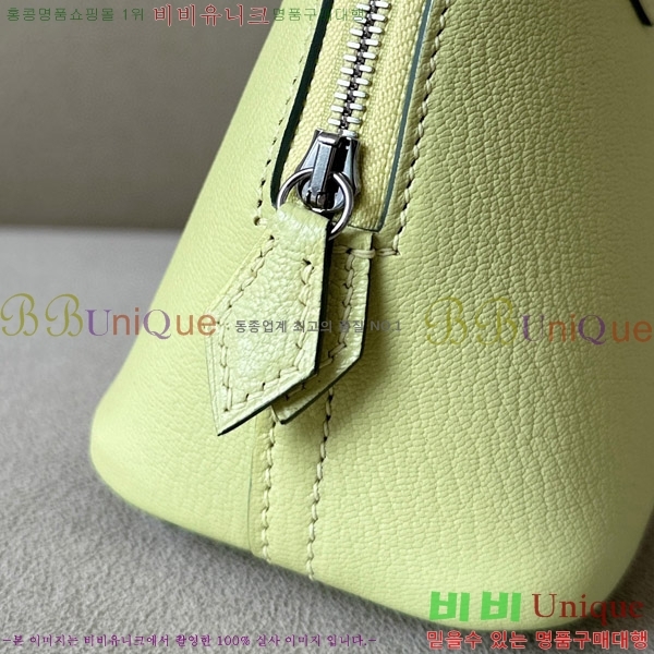 #�����޽� ������ �̴� 18CM B0180240-42