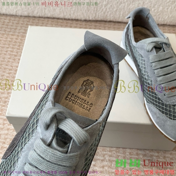 ���� ���ڷ� ��ġ�ڸ� �� ����Ŀ�� BC2411762-1