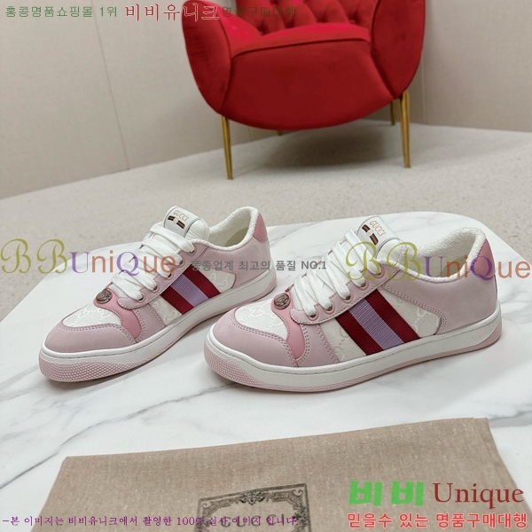 ���� ���� ����Ŀ�� GU0421162-15