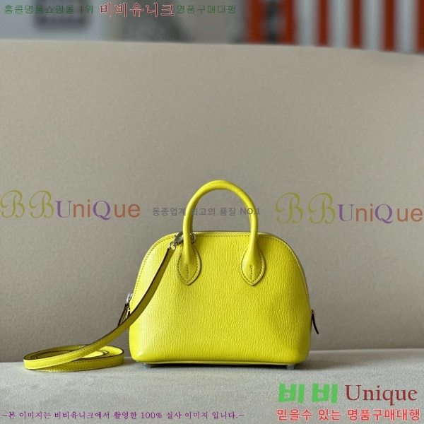 #�����޽� ������ �̴� 18CM B0180240-41