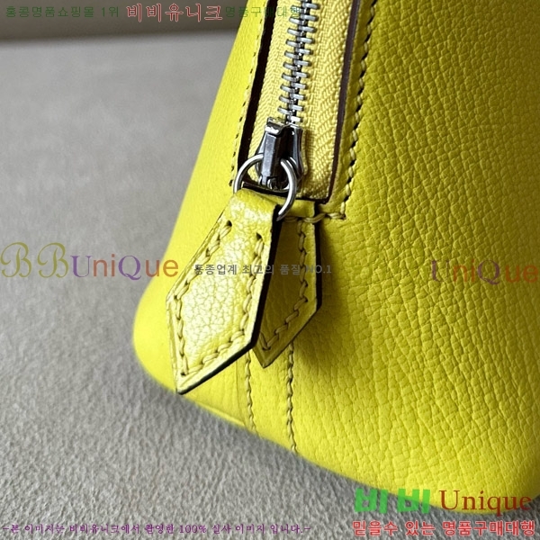 #�����޽� ������ �̴� 18CM B0180240-41