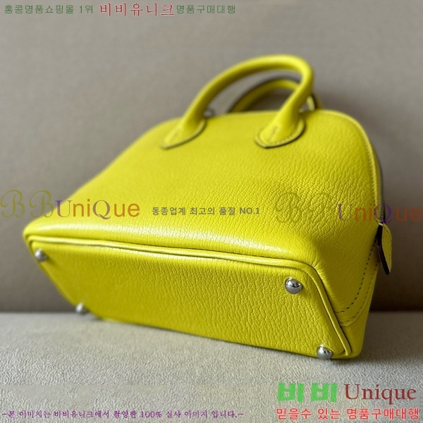 #�����޽� ������ �̴� 18CM B0180240-41