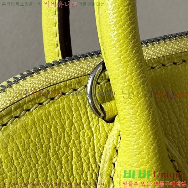 #�����޽� ������ �̴� 18CM B0180240-41