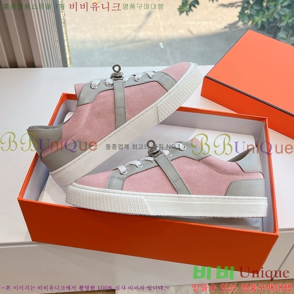 �����޽� ����Ŀ�� �������� HE89712006-7