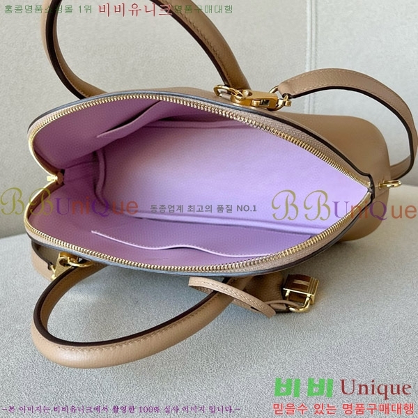 #�����޽� ������ 25CM B0250260-201