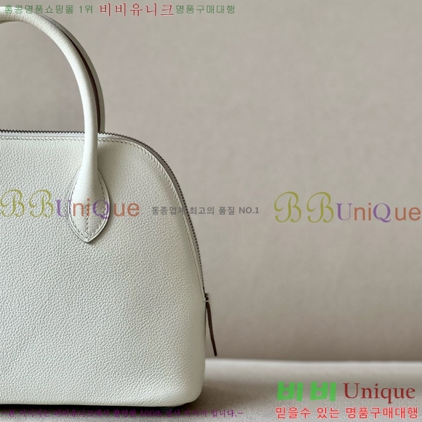 #�����޽� ������ 25CM B0250260-202