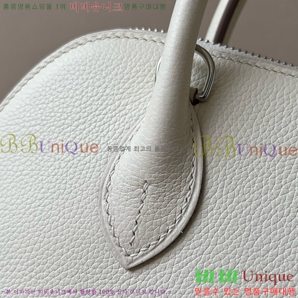 #�����޽� ������ 25CM B0250260-202