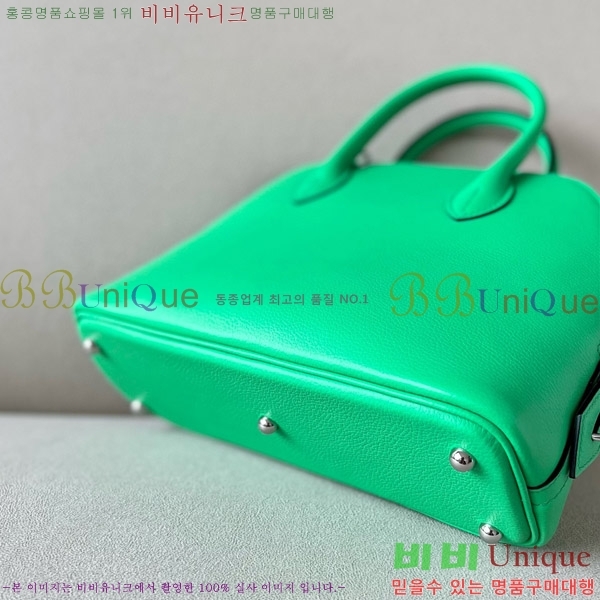 #�����޽� ������ 25CM B0250260-203