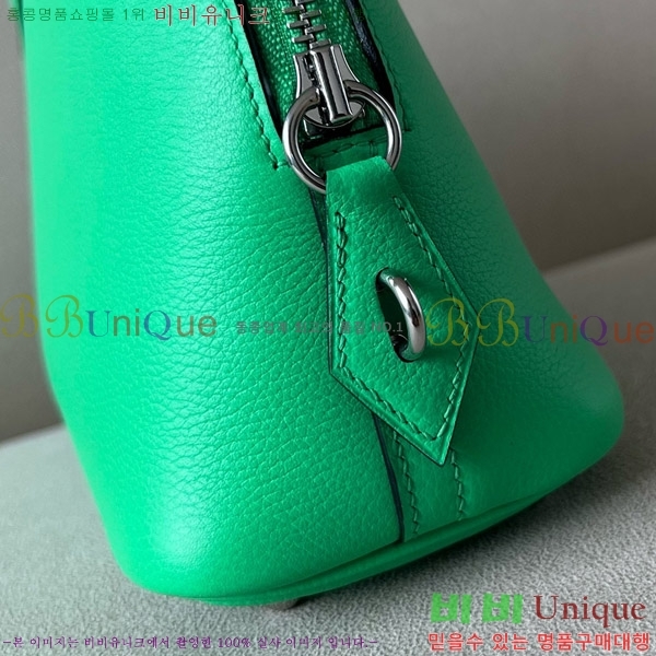 #�����޽� ������ 25CM B0250260-203