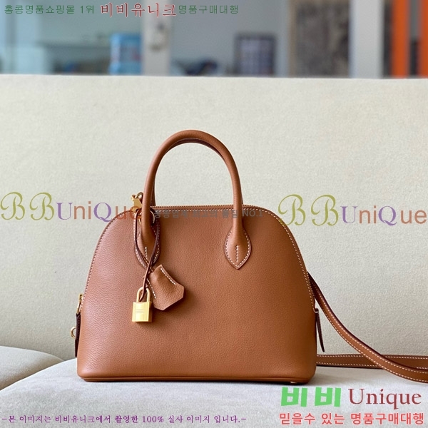 #�����޽� ������ 25CM B0250260-205