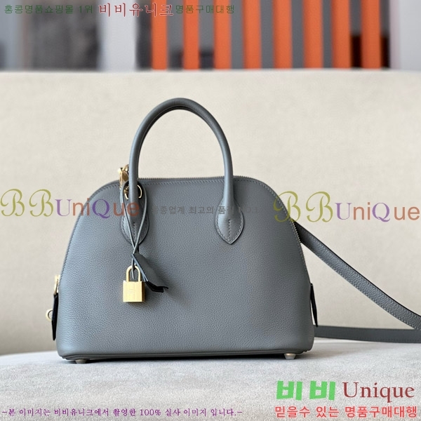 #�����޽� ������ 25CM B0250260-207