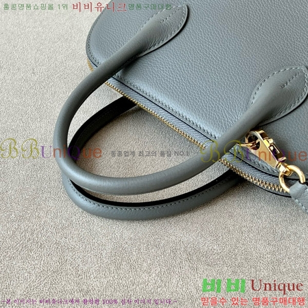 #�����޽� ������ 25CM B0250260-207