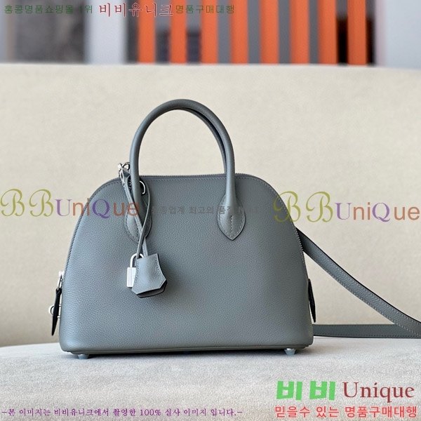 #�����޽� ������ 25CM B0250260-208