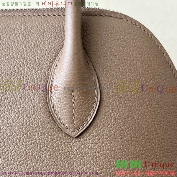 #�����޽� ������ 25CM B0250260-209