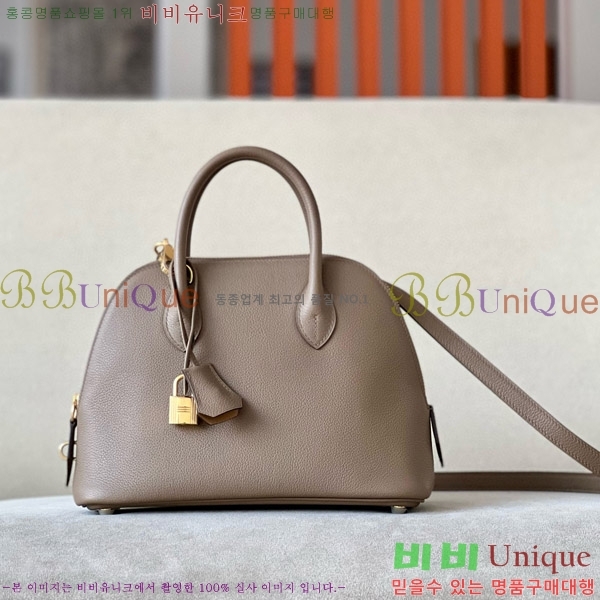 #�����޽� ������ 25CM B0250260-210