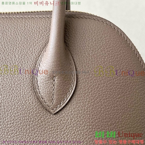 #�����޽� ������ 25CM B0250260-210