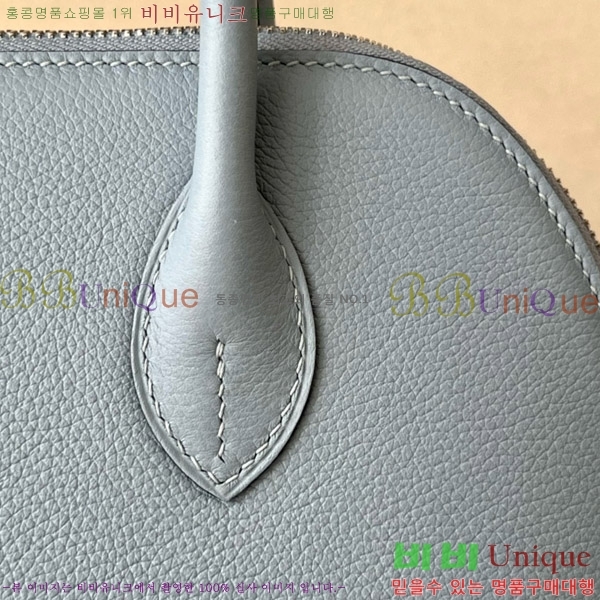 #�����޽� ������ 25CM B0250260-211