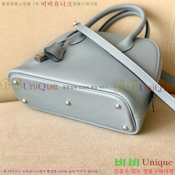 #�����޽� ������ 25CM B0250260-211